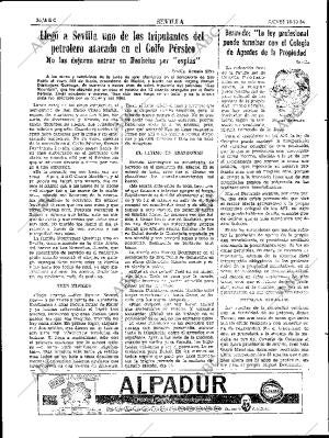 ABC SEVILLA 18-10-1984 página 36