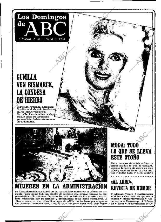 ABC MADRID 19-10-1984 página 14
