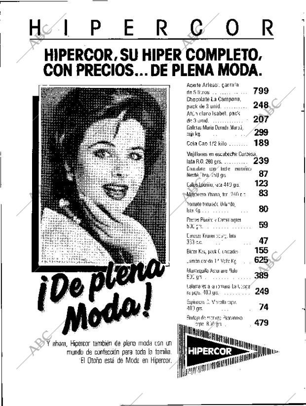 ABC SEVILLA 19-10-1984 página 16