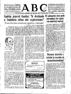 ABC SEVILLA 19-10-1984 página 17