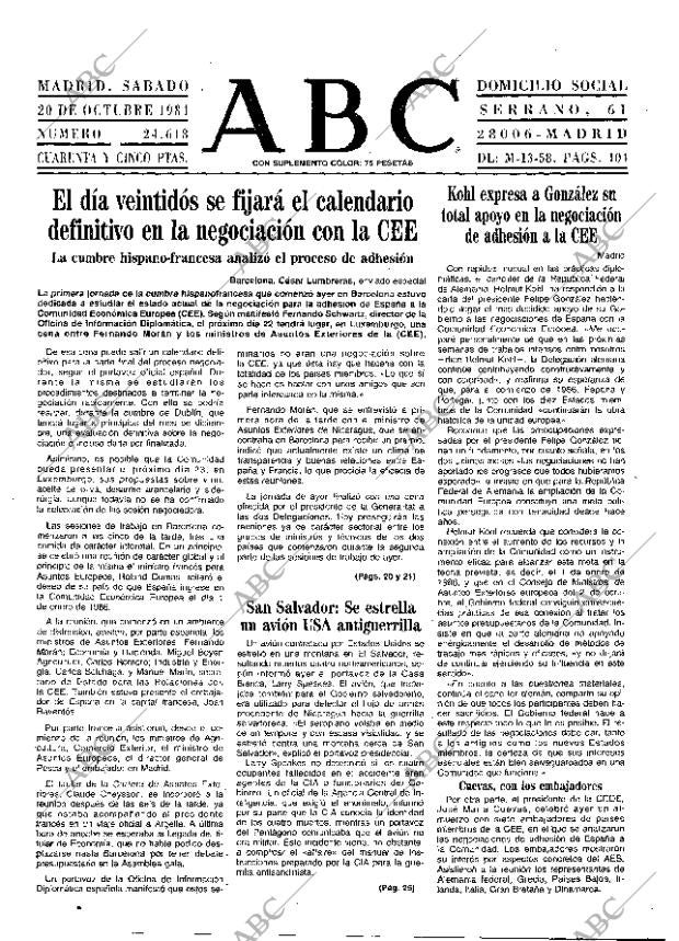 ABC MADRID 20-10-1984 página 13