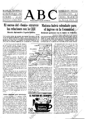 ABC MADRID 21-10-1984 página 17