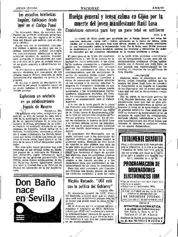 ABC SEVILLA 25-10-1984 página 25