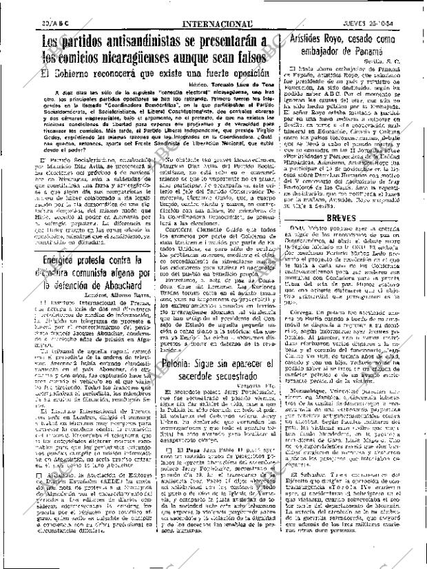 ABC SEVILLA 25-10-1984 página 30