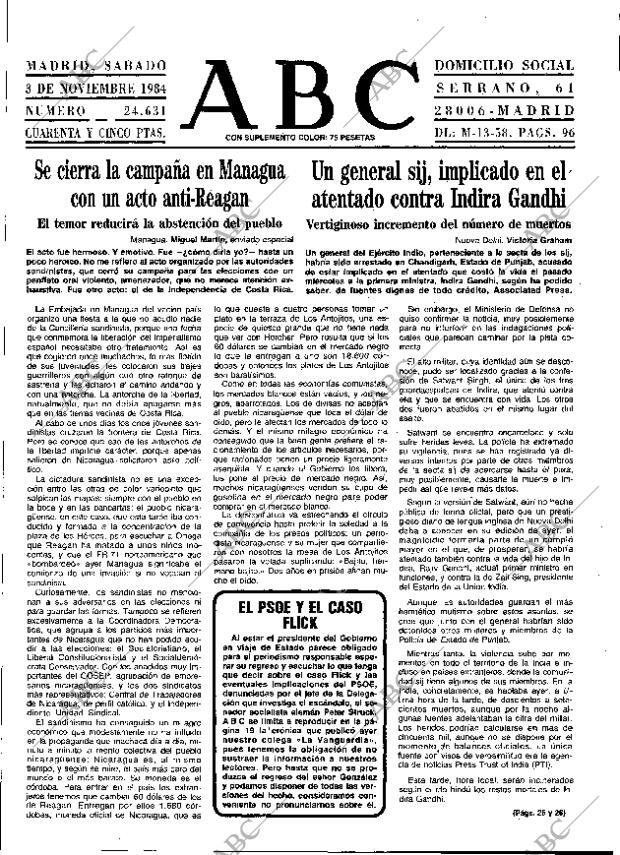 ABC MADRID 03-11-1984 página 13