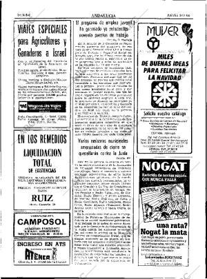 ABC SEVILLA 08-11-1984 página 34