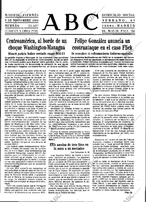 ABC MADRID 09-11-1984 página 17