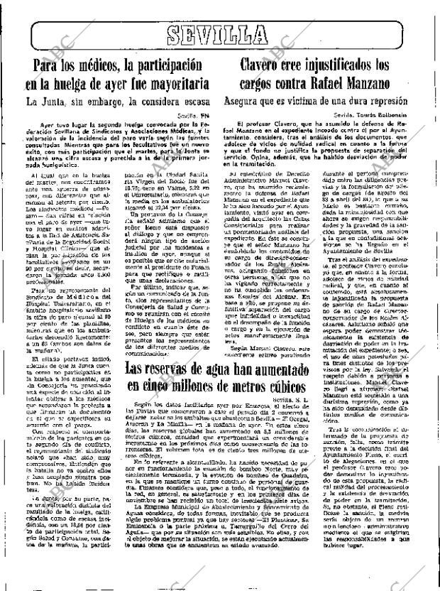 ABC SEVILLA 09-11-1984 página 33