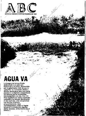 ABC SEVILLA 10-11-1984 página 1