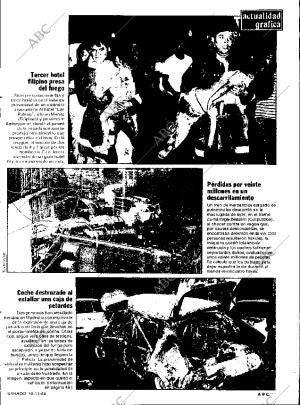 ABC SEVILLA 10-11-1984 página 11