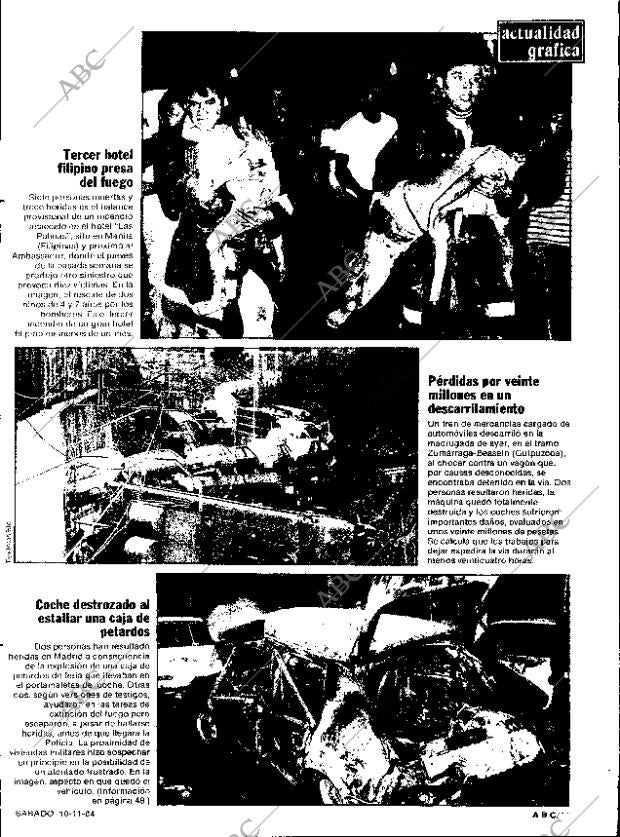 ABC SEVILLA 10-11-1984 página 11