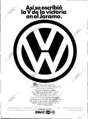 ABC SEVILLA 10-11-1984 página 14