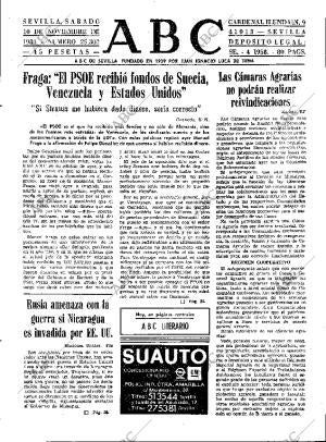 ABC SEVILLA 10-11-1984 página 17