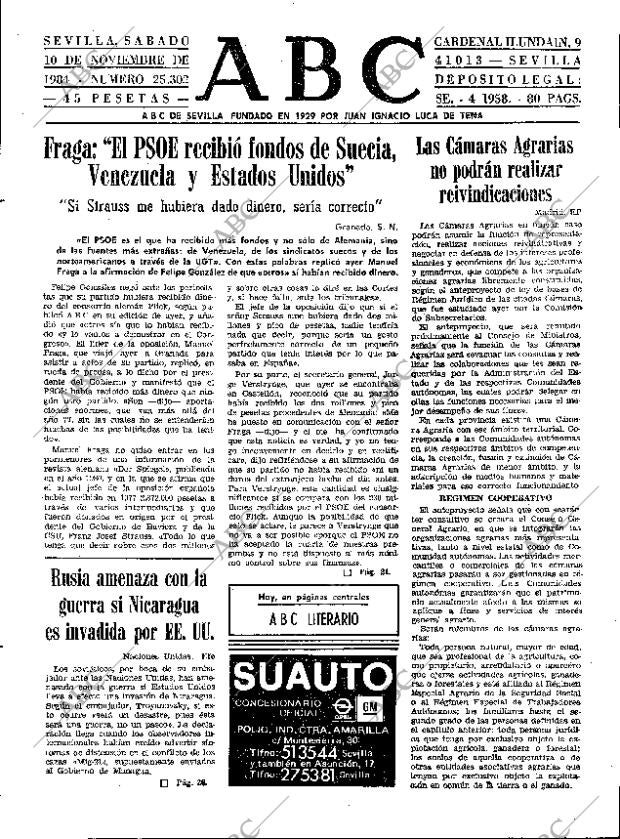 ABC SEVILLA 10-11-1984 página 17