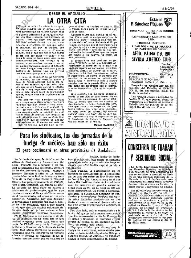 ABC SEVILLA 10-11-1984 página 39