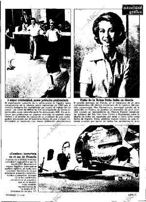 ABC MADRID 11-11-1984 página 5