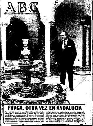 ABC SEVILLA 11-11-1984 página 1