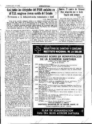 ABC SEVILLA 14-11-1984 página 33