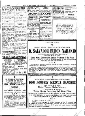 ABC SEVILLA 14-11-1984 página 64