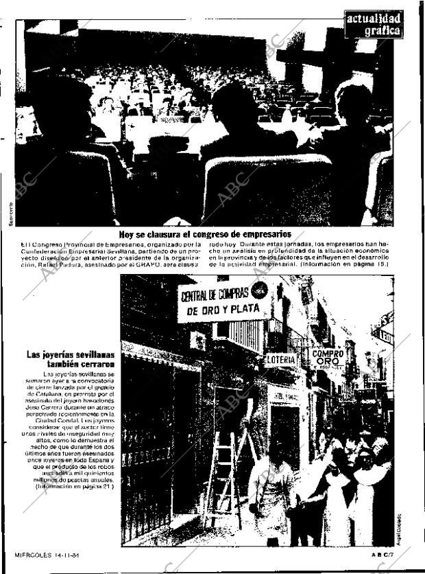 ABC SEVILLA 14-11-1984 página 7
