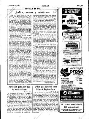 ABC SEVILLA 17-11-1984 página 35