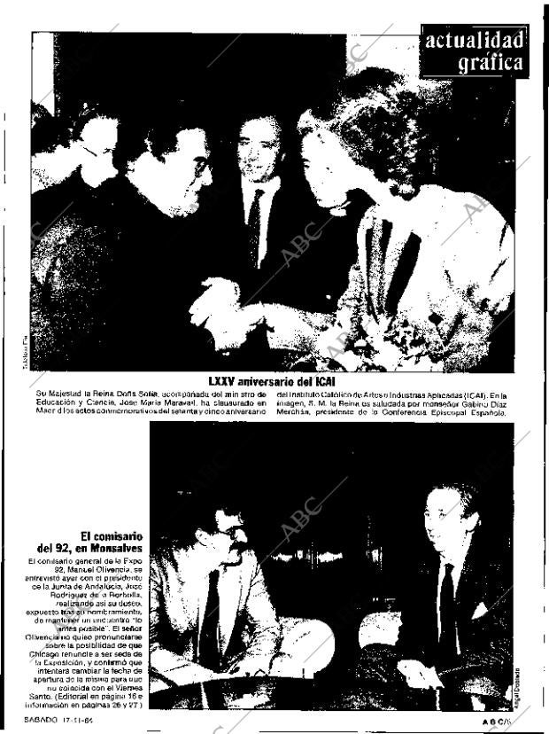 ABC SEVILLA 17-11-1984 página 5