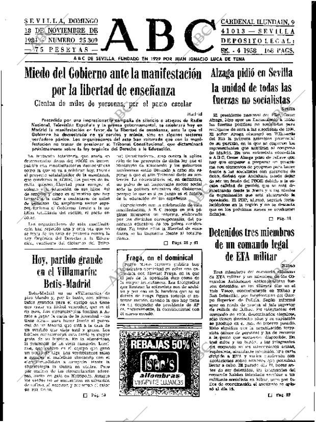 ABC SEVILLA 18-11-1984 página 17