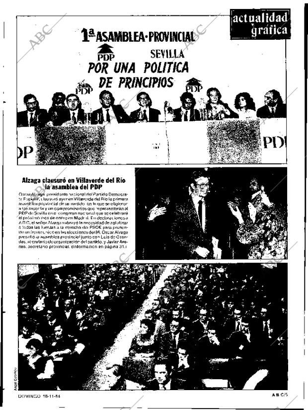ABC SEVILLA 18-11-1984 página 5