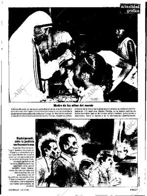 ABC SEVILLA 18-11-1984 página 7