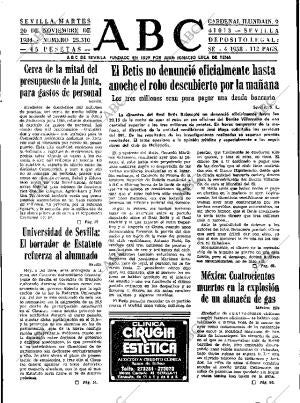ABC SEVILLA 20-11-1984 página 21