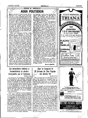 ABC SEVILLA 20-11-1984 página 49