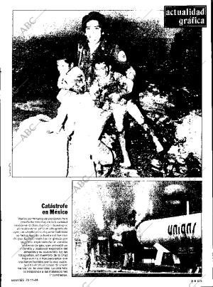 ABC SEVILLA 20-11-1984 página 5