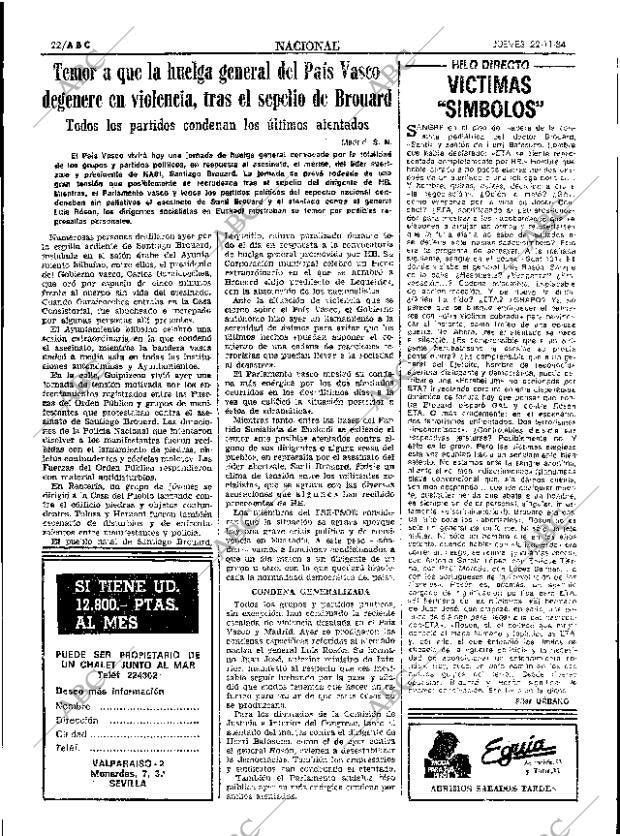 ABC SEVILLA 22-11-1984 página 22