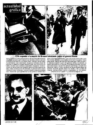 ABC SEVILLA 22-11-1984 página 5