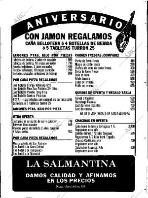 ABC SEVILLA 22-11-1984 página 83