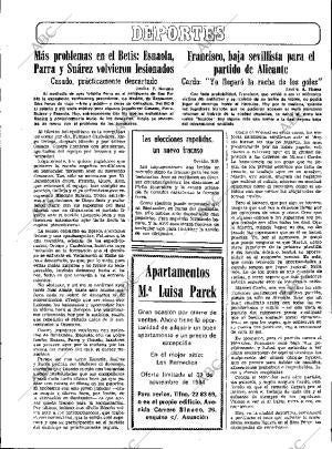 ABC SEVILLA 23-11-1984 página 45