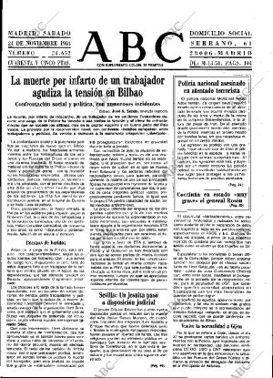 ABC MADRID 24-11-1984 página 13