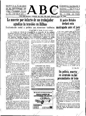 ABC SEVILLA 24-11-1984 página 15
