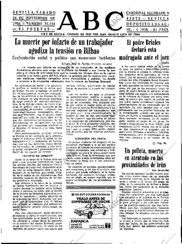 ABC SEVILLA 24-11-1984 página 15