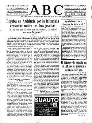 ABC SEVILLA 25-11-1984 página 21