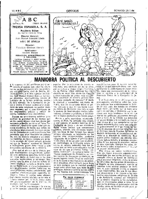ABC SEVILLA 25-11-1984 página 22