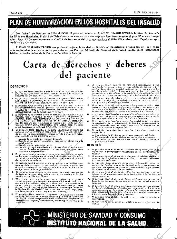 ABC SEVILLA 25-11-1984 página 64