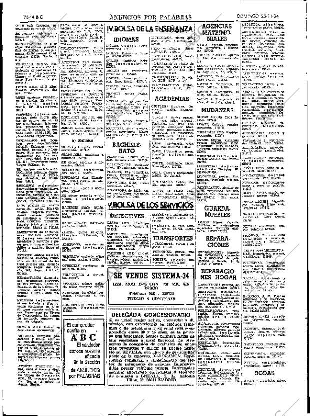 ABC SEVILLA 25-11-1984 página 76