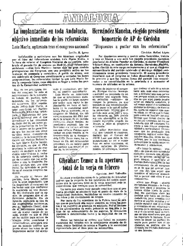 ABC SEVILLA 27-11-1984 página 33