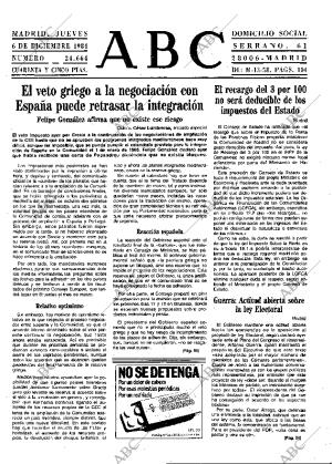 ABC MADRID 06-12-1984 página 13
