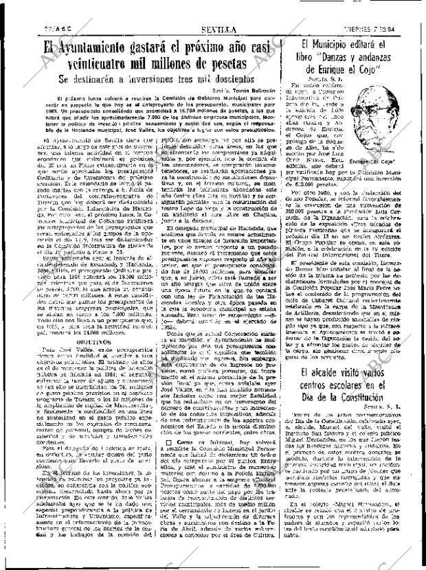 ABC SEVILLA 07-12-1984 página 32