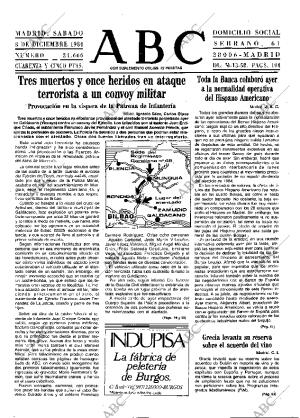 ABC MADRID 08-12-1984 página 13