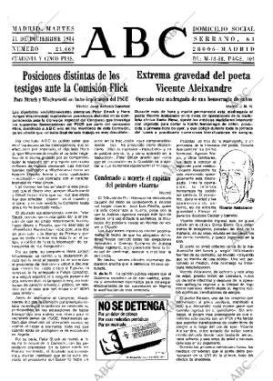 ABC MADRID 11-12-1984 página 13