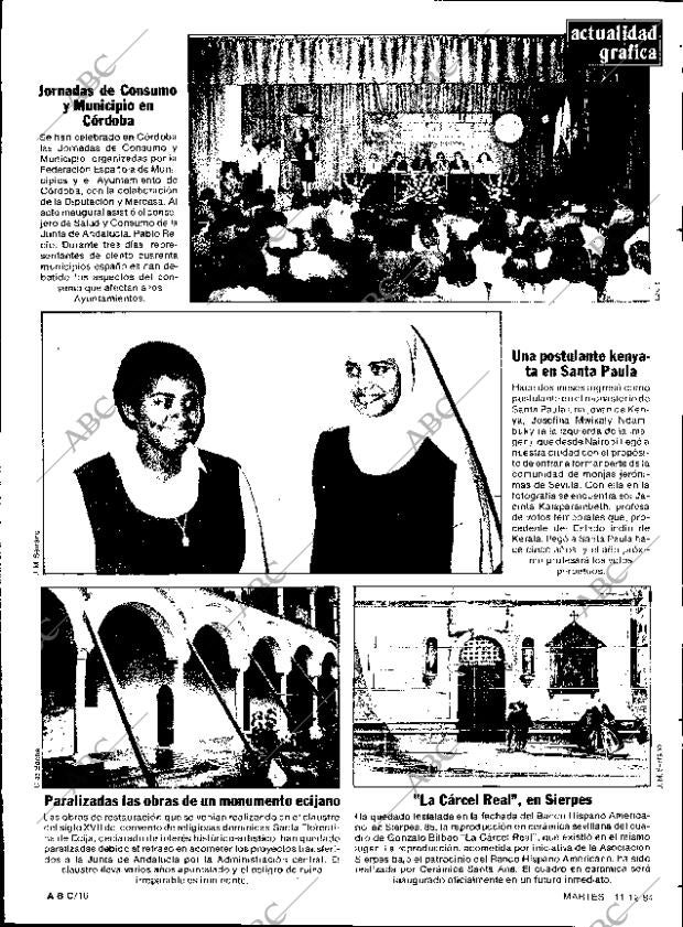 ABC SEVILLA 11-12-1984 página 16