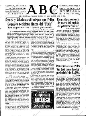 ABC SEVILLA 11-12-1984 página 21